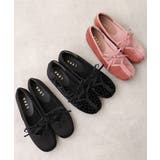 【25年秋冬新作】レースアップリボン フラット バレエパンプス | DEMETER | 詳細画像3 