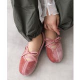 ピンクベロア | 【25年秋冬新作】レースアップリボン フラット バレエパンプス | DEMETER