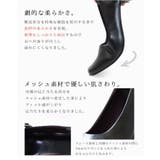 ポインテッドトゥ 7.0cmヒールフォーマルパンプス | DEMETER | 詳細画像10 