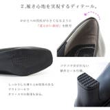 ポインテッドトゥ 7.0cmヒールフォーマルパンプス | DEMETER | 詳細画像12 