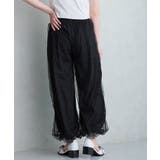 【26年春夏新作】ポインテッドトゥ アンクルストラップ セパレートパンプス | DEMETER | 詳細画像26 