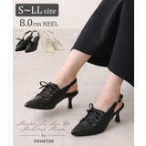 【26年春夏新作】ポインテッドトゥ レースアップ バックストラップ パンプス | DEMETER | 詳細画像1 