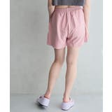 【26年春夏新作】厚底 ウェッジソール トングサンダル | DEMETER | 詳細画像63 