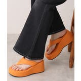 オレンジ | 【26年春夏新作】厚底 ウェッジソール トングサンダル | DEMETER