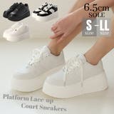 【24年春夏新作】厚底 プラットフォーム レースアップ コートスニーカー | DEMETER | 詳細画像1