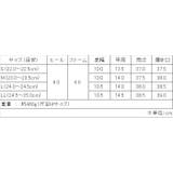 【22年秋冬再販】軽量☆厚底ソール レースアップ ロングブーツ | DEMETER | 詳細画像22