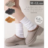 【25年秋冬新作】厚底 デザインソール ボリュームファー ムートンシューズ | DEMETER | 詳細画像1