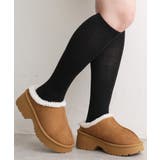 キャメル | 【25年秋冬新作】厚底 デザインソール ボリュームファー ムートンシューズ | DEMETER