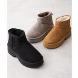 【25年秋冬新作】厚底 デザインソール ボリュームファー ムートンブーツ | DEMETER | 詳細画像2 