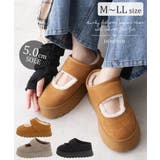 【25年秋冬新作】厚底 ボリュームファー ムートンシューズ | DEMETER | 詳細画像1 