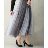 【25年秋冬新作】ポインテッドトゥ グリッター チュールパンプス | DEMETER | 詳細画像25 