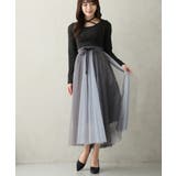 【25年秋冬新作】ポインテッドトゥ グリッター チュールパンプス | DEMETER | 詳細画像27 