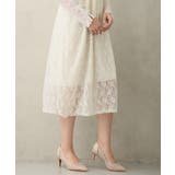 【25年秋冬新作】ポインテッドトゥ グリッター チュールパンプス | DEMETER | 詳細画像42 