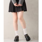 【25年秋冬新作】厚底 タンクソール ビットローファー | DEMETER | 詳細画像9 