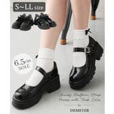 【25年秋冬新作】厚底 タンクソール ストラップパンプス | DEMETER | 詳細画像1 