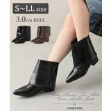 【25年秋冬新作】ポインテッドトゥ ショート カバーブーツ | DEMETER | 詳細画像1