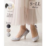 【25年春夏新作】バックリボン ダイヤチャーム オケージョンパンプス | DEMETER | 詳細画像1