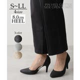 【25年春夏新作】8.0cm ピンヒール グリッター サイドオープン パンプス | DEMETER | 詳細画像1