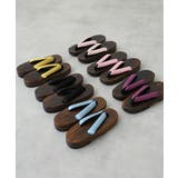 【25年春夏再販】無地 サテン ベロア 下駄 桐下駄 レディース 全9色 | DEMETER | 詳細画像3 