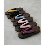 【25年春夏再販】無地 サテン ベロア 下駄 桐下駄 レディース 全9色 | DEMETER | 詳細画像67 