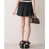 【26年春夏新作】軽量厚底 チュールリボン ダブルベルト | DEMETER | 詳細画像15 