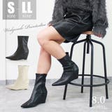 7.5cm☆ポインテッドトゥ ウェッジソール ショートブーツ | DEMETER | 詳細画像1 