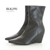 7.5cm☆ポインテッドトゥ ウェッジソール ショートブーツ | DEMETER | 詳細画像15 