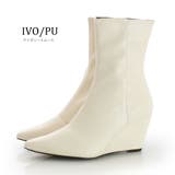 7.5cm☆ポインテッドトゥ ウェッジソール ショートブーツ | DEMETER | 詳細画像16 