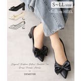 【25年春夏新作】リボン ポインテッドトゥ パンプス | DEMETER | 詳細画像1