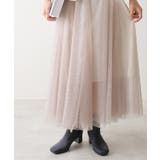 【24年秋冬新作】軽量 撥水 ストレッチ ショートブーツ | DEMETER | 詳細画像14 