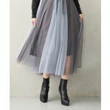 ポインテッドトゥ プラットフォーム ストレッチ | DEMETER | 詳細画像14