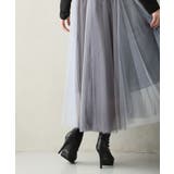 ポインテッドトゥ プラットフォーム ストレッチ | DEMETER | 詳細画像17