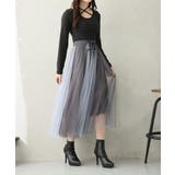 ポインテッドトゥ プラットフォーム ストレッチ | DEMETER | 詳細画像18