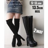 【25年秋冬再販】2WAY 13 5cm | DEMETER | 詳細画像1 