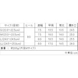 【22年秋冬再販】8.0cmヒール☆スクエアトゥ ストレッチブーツ | DEMETER | 詳細画像26