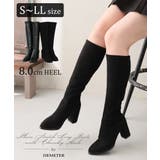 【25年秋冬新作】チャンキーヒール プレーン ストレッチロングブーツ | DEMETER | 詳細画像1 