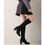 【25年秋冬新作】チャンキーヒール プレーン ストレッチロングブーツ | DEMETER | 詳細画像23 