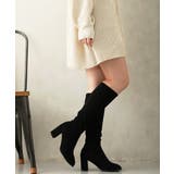 【25年秋冬新作】チャンキーヒール プレーン ストレッチロングブーツ | DEMETER | 詳細画像29 