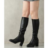 ブラックスムース | 【25年秋冬新作】チャンキーヒール プレーン ストレッチロングブーツ | DEMETER