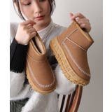 【25年秋冬新作】厚底 凹凸ソール ボリュームファー ショート ムートンブーツ | DEMETER | 詳細画像24 