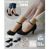 2WAY 7 0㎝ | DEMETER | 詳細画像1