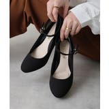 2WAY 7 0㎝ | DEMETER | 詳細画像18