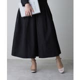 2WAY 7 0㎝ | DEMETER | 詳細画像28