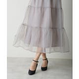 2WAY 7 0㎝ | DEMETER | 詳細画像33