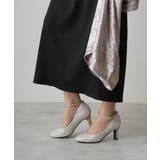 2WAY 7 0㎝ | DEMETER | 詳細画像39