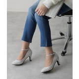 シルバーレース | 2WAY 7 0㎝ | DEMETER