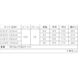厚底太ヒール☆ステッチデザインショートブーツ | DEMETER | 詳細画像19