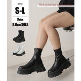 【24年秋冬新作】厚底 トラックソール ストレッチ ショートブーツ | DEMETER | 詳細画像1