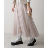 【24年秋冬新作】厚底 トラックソール ストレッチ ショートブーツ | DEMETER | 詳細画像14