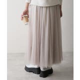 【24年秋冬新作】厚底 トラックソール ストレッチ ショートブーツ | DEMETER | 詳細画像15